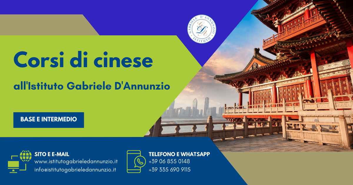 Corsi di cinese all'Istituto Gabriele D'Annunzio